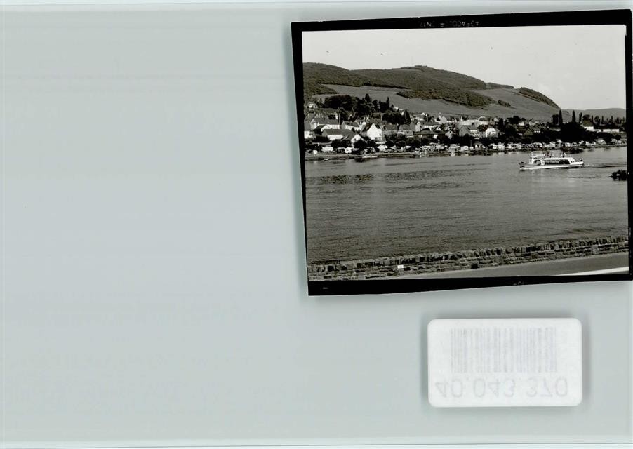 40043370 – 5584 Bullay Moselle ferry