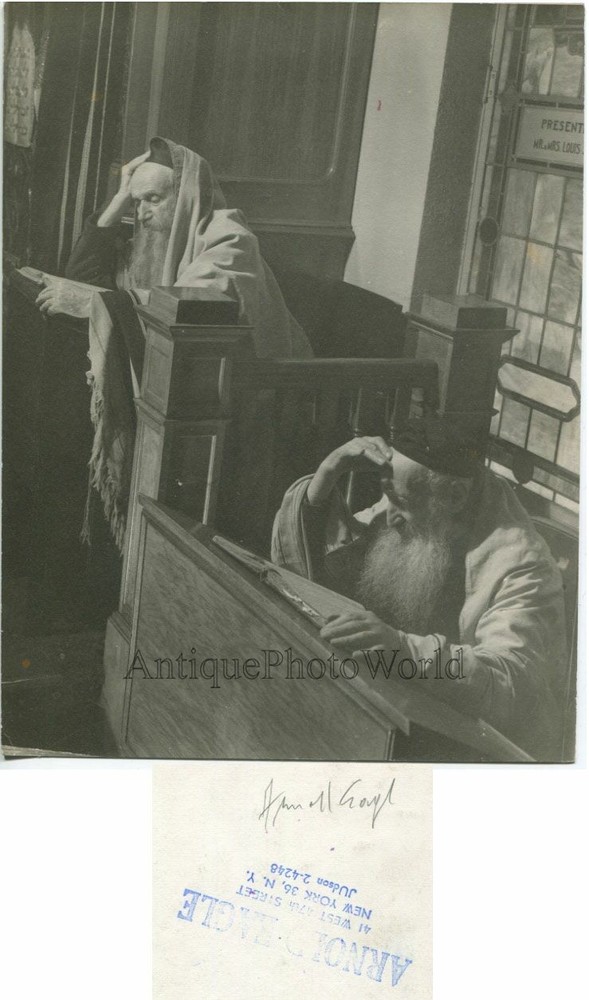 Old Jewish men praying Lower East side NY antique photo by Arnold Eagle