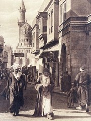 Lehnert and Landrock Antique Photo «The Mosque of Saghry Bardy» w/ Matt