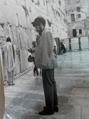 VTH 2 photos Jewish man praying at the Wailing Wall Jerusalem, Israel Holy City