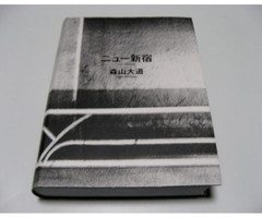 Daido Moriyama Photo Work Book NEW SHINJUKU Street Photography Art Japanese