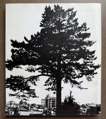 🎈Super RARE! Daido Moriyama – Hysteric 4, 1993, Original First Limited Edition