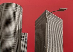 Canvas print «Towers of Tel Aviv» 40×30 cm with hook, Limited Edition