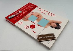 Best Nude Pose «Nude Edition 4» Kaho Shibuya Female Basic Nude Dessin Pose