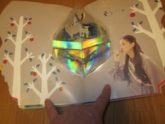 YU AOI PHOTO BOOK A LIE Pop-up picture book JAPAN 2010 Very Good