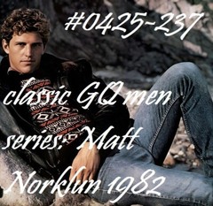 MALE PORTRAIT #0425-237 -matt norklun 1982 -free shipping in usa