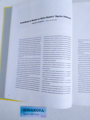 Akira Gomi photo book art «Americans 1.0 1994 LosAngeles» Japan Used