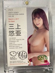 Juicy Honey Yua Mikami 20th Anniv. Buyback 1 of 1 Autographed Card Promo 2017