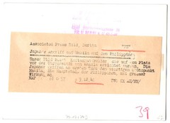 Photography View Manila/Philippines, Luftschutzkeller prior to The University Z