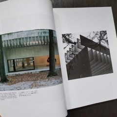 Architecture and Urbanism a+u 340 January 1999 Sverre Fehn Used
