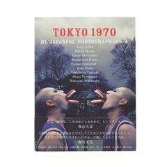 Yoshihiro Tatsuki Tokyo 1970 Japanese Photographers 9 Photography Book 2013 New