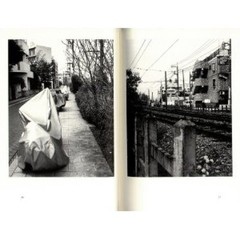 NOBUYOSHI ARAKI «Shun Setsu Sho » 1999, 1st. edition with OBI good condition