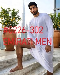 MALE PORTRAIT #0226-302 -emirati men series -freeShipping in the usa