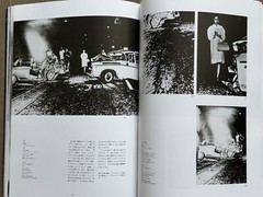 🎈BONUS! SIGNED! Daido Moriyama: – Hunter of Light 1965-2003, Japan, Super RARE!