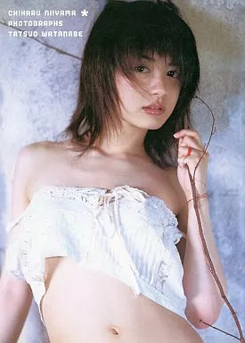 Chiharu Niiyama Female Idol Photo Book Japan Ships from Japan