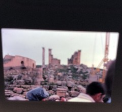1980 Amateur 35mm Slide Lot Of 40 Pyramids Ruins Family Vacation Amazing eb23