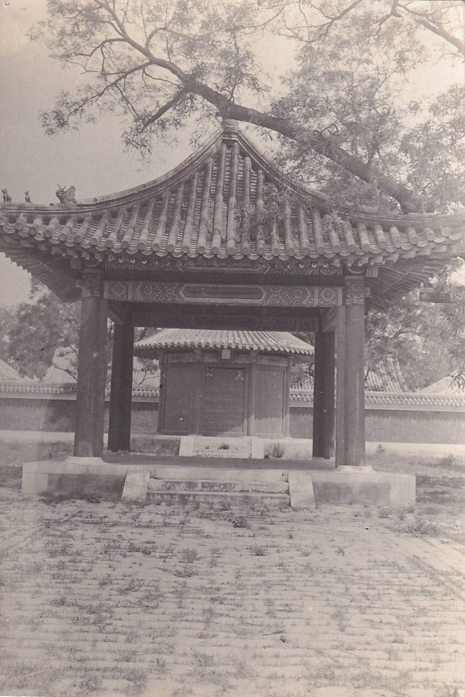 Photo – China Chefoo / Chifu Temple? – Circa 1900/10