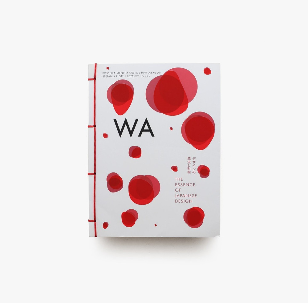 WA Origins and Forms of Design 2017 Japanese Design Architecture Book Used Rare