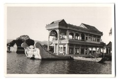 21 Photographs Hartung, Beijing, View China, Beijing – Beijing, Shanghai, Temp