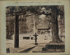 Postcard Niko Prefecture Tochigi Japan, Entrance Gate and Stone Torii at… – 10331731