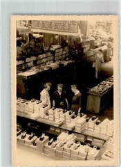 39737872 department store shoes Laeden / department store 1955 to 1960