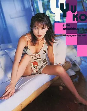Yuko Takashima Female Idol Photo Book Japan Ships from Japan