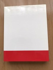 JOAN MIRO Lithographs Catalog Raisonne Vol.6 1976 -1981 English from JPN used