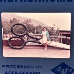 Lot Of 40 1970’s Agfachrome Universal City Summer Vacation 35mm Color Slides