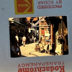 Kodachrome 35mm Slides 1970’s European Vacation Ruins City Lot of 23
