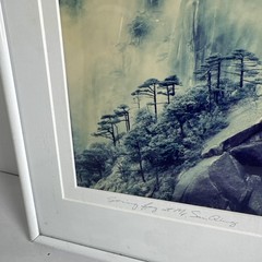 Spring Fog at Mt. Tian Zi Guo Ji Liang Chinese Art Photograph 11 by 14 apps