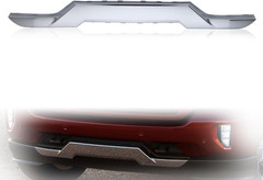 Front Bumper Skid Plate Chrome Fits Chevy Silverado 1500 2016-2019 | Replace 232