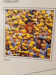 Michael Jackson Bad Era RARE Official 1989 16 Month Edition Calender