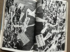 Super RARE! Asahi Camera, 1971, 7, Daido Moriyama, Takuma Nakahira, Magazine