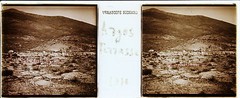 Argos Ά Ργοσ Greece Stereo Félix Sartiaux 45x107mm Plate Pos. Circa 1911