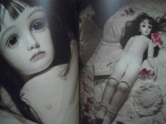 Art Magazine Yaso Ball jointed Doll Book Simon Yotsuya Ryo Yoshida Dark Goth