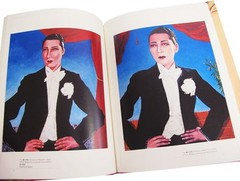 TADANORI YOKOO HAN-HAN-PUKU-PUKU-HAN-PUKU Tadanori Yokoo Art Book 2012