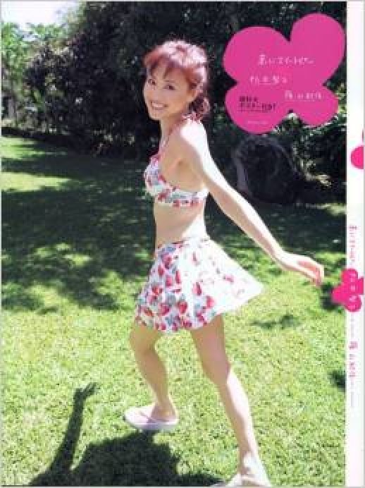 Kishin Shinoyama Photo Book SWEET PEA of RED Seiko Matsuda JAPAN 2005 good