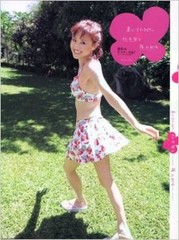 Kishin Shinoyama Photo Book SWEET PEA of RED Seiko Matsuda JAPAN 2005 good