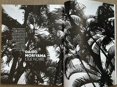 SupRARE! Polka – Daido MORIYAMA, Magazines 2020, 2021, Miho Kajioka, Meyerowitz