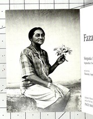 Fazal Sheikh (b. 1965) Art Announcement Card 2002 – Simpatia: Photos Of Brazil