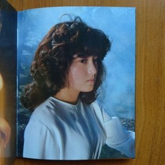 Kishin Shinoyama Photo Book Reiko Nishijima See you again in 1982
