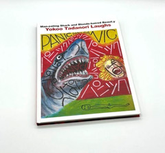 Tadanori Yokoo Blonde Beauty & Man-Eating Shark 2019 Museum Art Book Used Rare