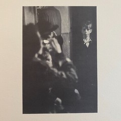 Vintage Photograph Print/ Plate- Inge Morath – «Danny Boy»- 12 x 12-