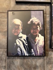 Set Of 4 Framed Vintage Chinese Photography Prints – Documentary Style – 1970’s