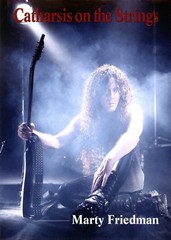Legendary Guitarist Marty Friedman Japanese book Young Guitar Special Issue 2017