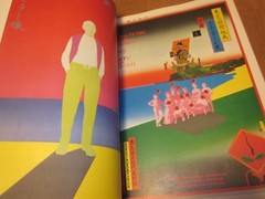TADANORI YOKOO BOOK 100 POSTERS OF TADANORI YOKOO 1978