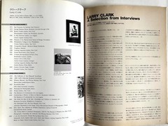 LARRY CLARK deja-vu JAPAN MAGAZINE 1993 No.13 PHOTO BOOK Sebastiao Salgado C01
