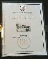 Framed Licensed 8″ X 12″ Photograph Of Heavyweight Champ Muhammad Ali With COA!