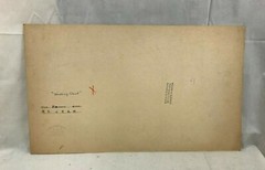 Orig. 1960’s Photograph Vanishing Cloud by Wong Peng Wah Singapore 6″ x 15″