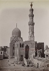 Egypt Cairo Photo Albumen Print Circa 1890 Small Format